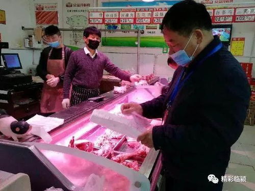 守护舌尖安全 县市场监管局开展食用农产品销售环节猪肉专项检查