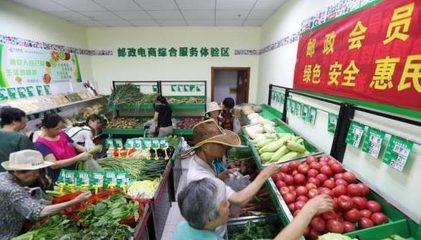 食用农产品价格继续回落 生产资料价格延续涨势——销售链面临双重考验